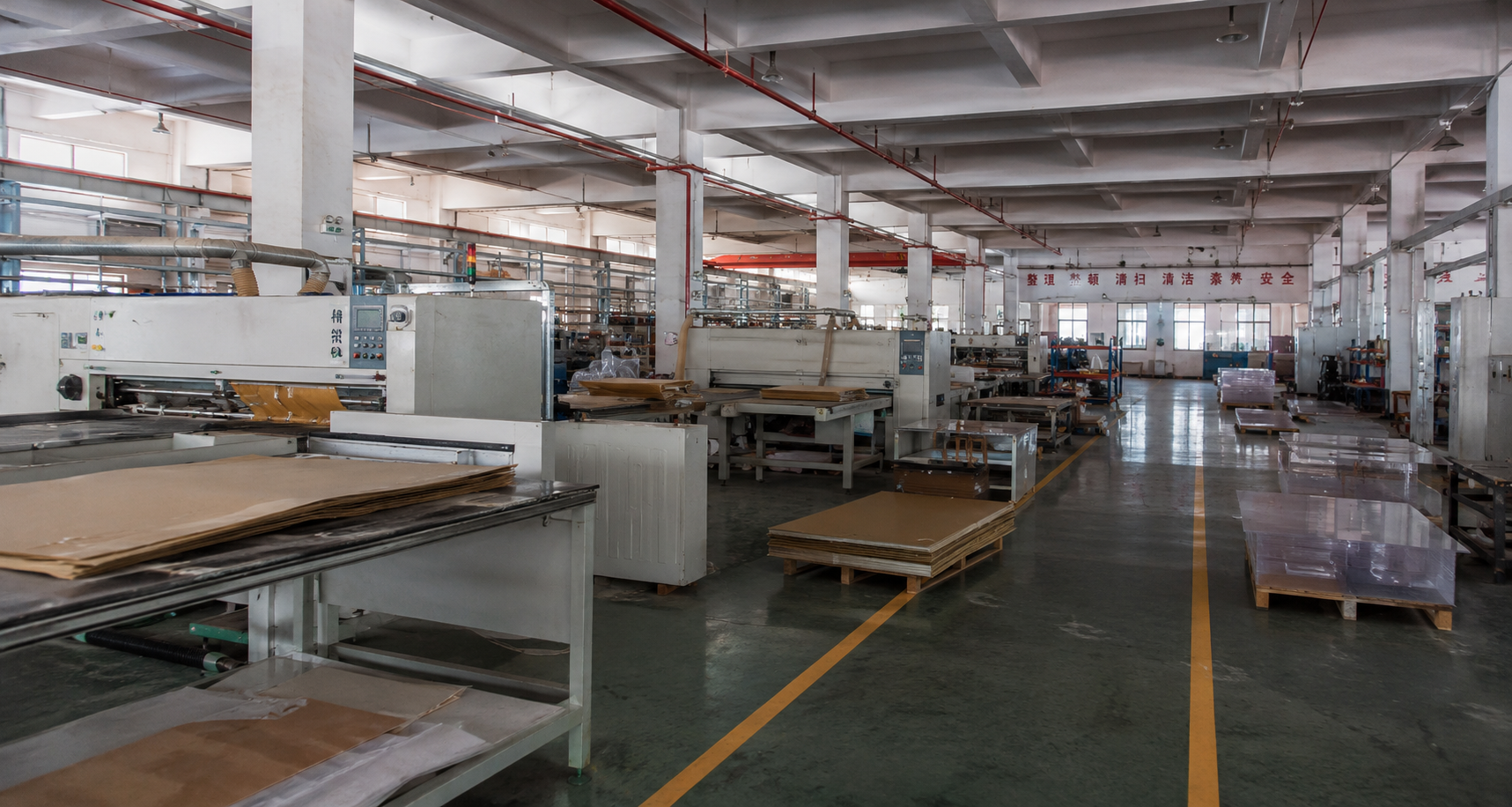 Factory Workshop